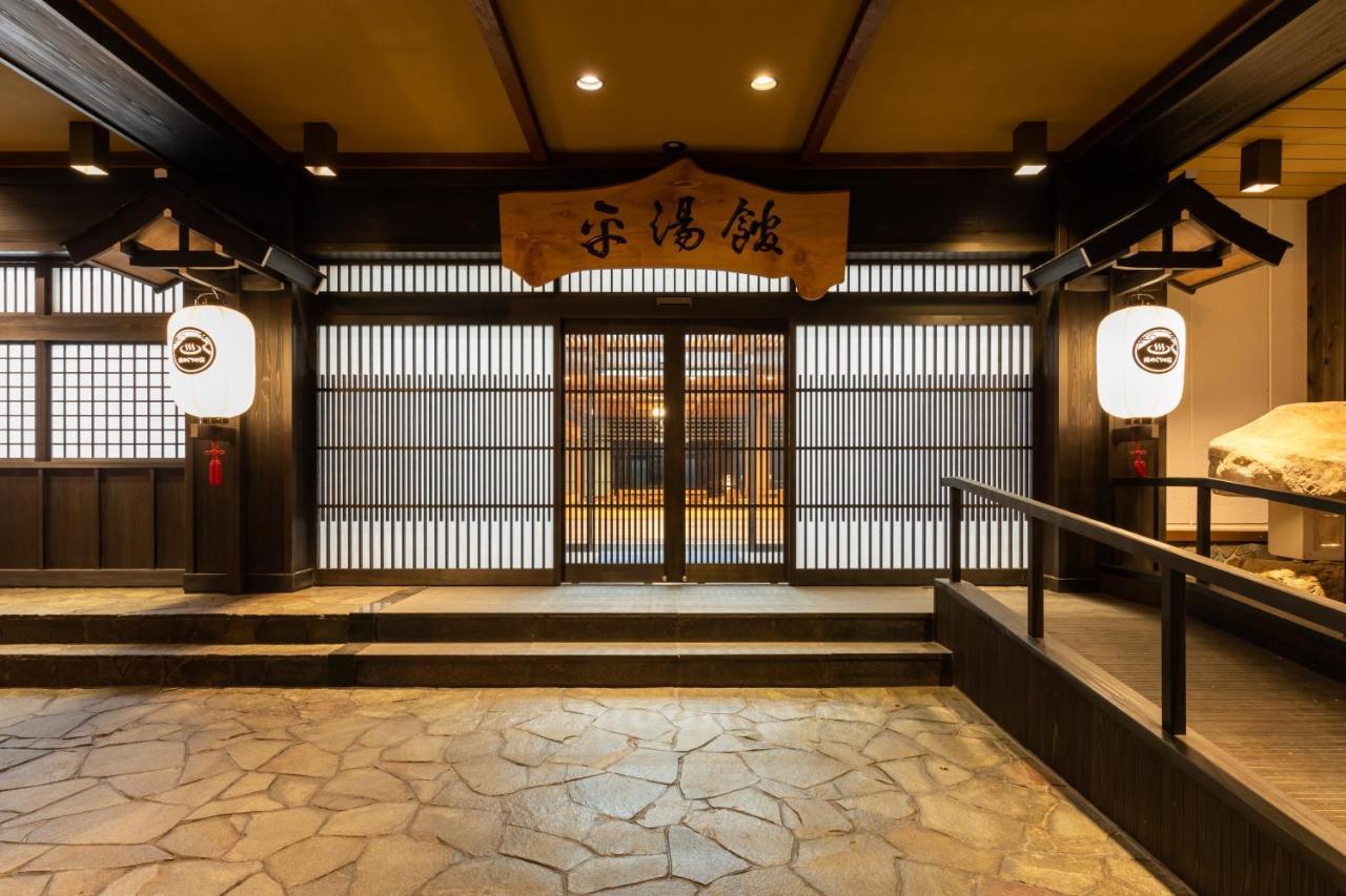 Hirayukan Takayama  Bagian luar foto