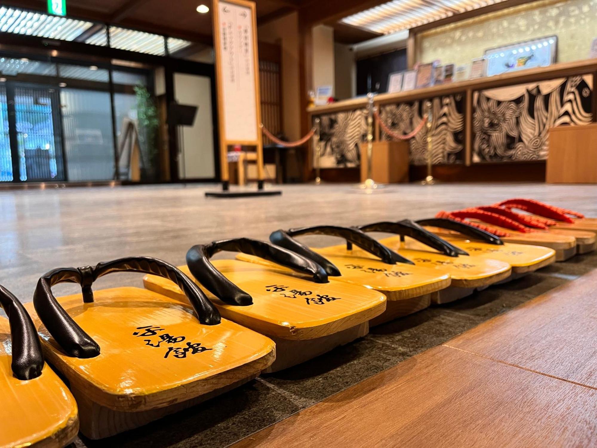 Hirayukan Takayama  Bagian luar foto