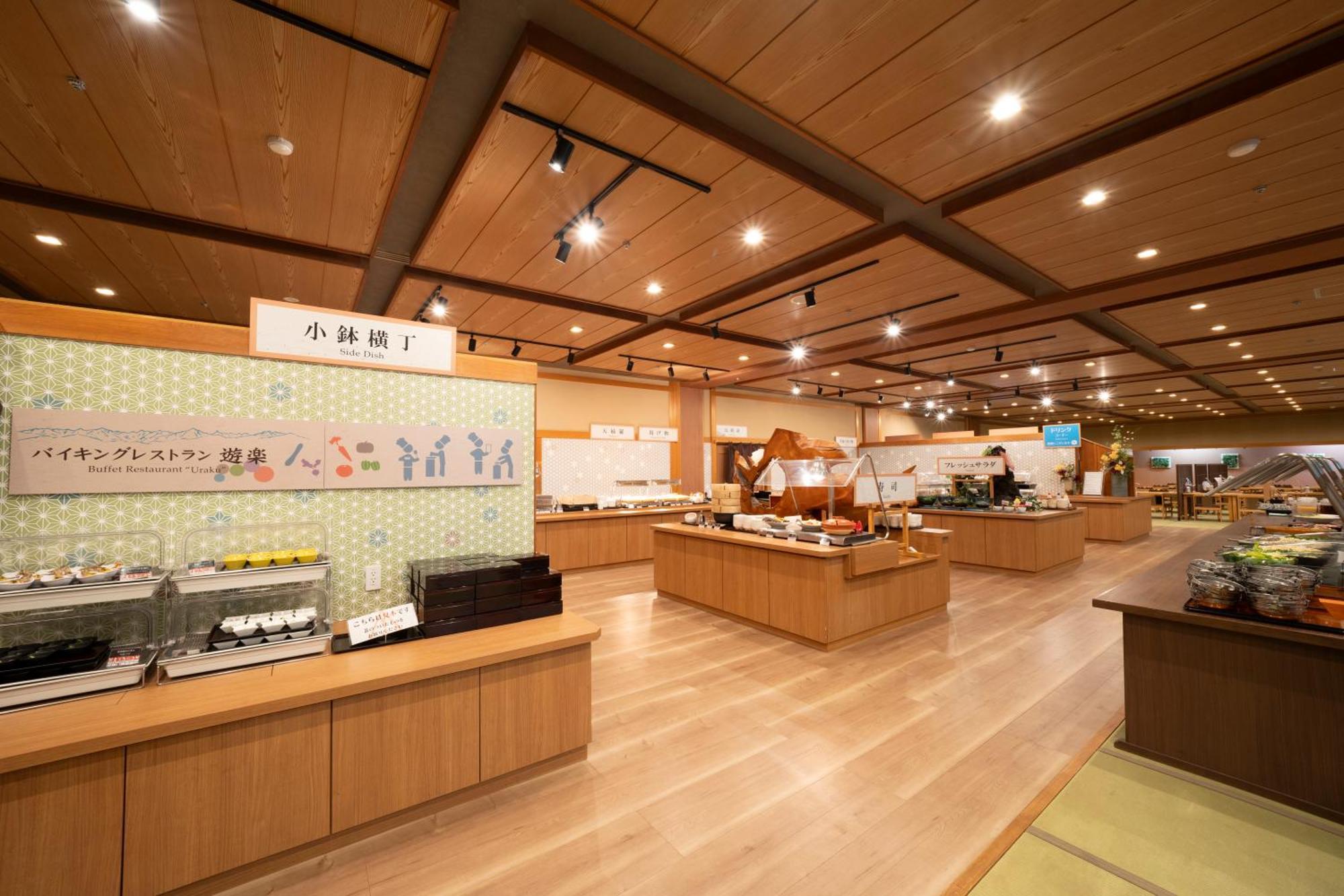 Hirayukan Takayama  Bagian luar foto